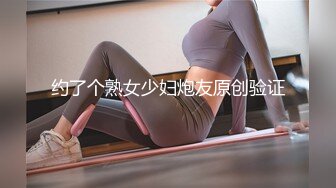 村里年轻女性在留守夜晚的独处时间里如何寻求满足