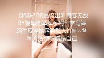 绿奴NTR淫妻__淫妻博主『cuckoldroxy』亲眼看着自己老婆的逼变成别人鸡巴的形状 亲自开车送老婆去挨操 (5)