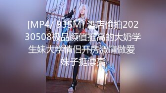 二王一后熟女人q，老公沒參戰（六段短片老公拍攝）16(4)