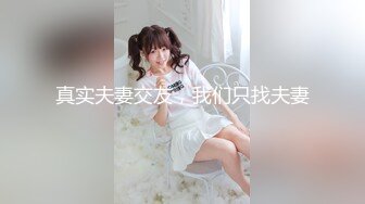 [MP4/1670M]5/14最新 超美尤物付费私拍露出肥美鲍鱼边揉搓巨乳鲍鱼抹油VIP1196