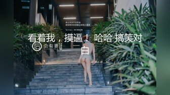 [MP4/ 524M] 眼镜美女 哥哥别学习了来休息放松一下 在沙发被男友无套输出 射了一逼