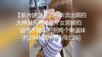 [MP4/ 506M] 熟女大姐吃鸡舔菊花 撅着屁屁被无套操屁眼 大奶子 鲍鱼肥厚