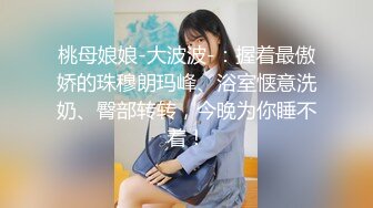 [MP4/ 404M] 才艺主播小白兔吖精彩激情扭腰抖奶骚弄舞姿硬是把白发老头鸡巴给诱惑硬了脱光光