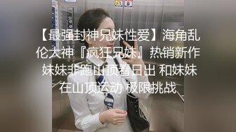 高跟灰丝女秘书1