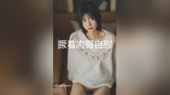 【淫乱派对】换妻盛宴桃园市中坜区槟榔妹【苏苏】4P淫乱派对，超清大图，酒店内轮番干，骚妇高潮不断呻吟高潮！ (3)