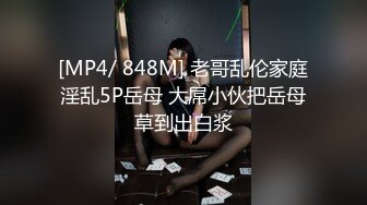 知性女朋友感觉?漂亮美女模特【柯X伊】私下反差极大?被摄影师潜规则亮点是啪啪过程中与闺蜜通电话非常刺激