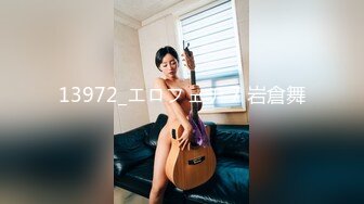 【新片速遞】 【AI画质增强】极品颜值美女❤️清纯可爱❤️与男友在宾馆爱爱，第一视角吃鸡艹逼，简直太性福了！超清修复！[1.38G/MP4/00:12:48]