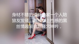 国产AV 精东影业 JDKY002 寂寞小姑的课后辅导 萧悦儿(丽萨Lisa)