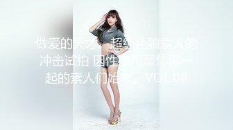 ✿眼镜娘高颜嫩妹✿紧急企划〖奶糖〗初恋般的感觉 R18私定 三点粉，超极品身材 极品嫩穴又粉又嫩又紧 唯美刺激