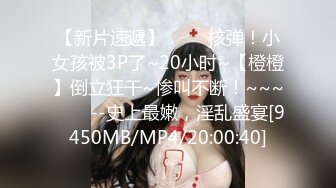 【最新AI破解】IPX-778 洗脑肉体完全征服失禁潮喷射桃乃木かな