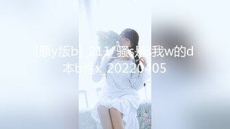 【新片速遞 】&nbsp;&nbsp;农村留守少妇借钱逾期⭐自摸抠B视频被债主曝光[713M/MP4/07:13]