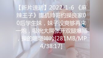 [MP4]猫爪传媒MMZ-056《人妻被催眠中出》求子心切的美少妇 数到三，你就会睡着了 艳丽女神赵一曼