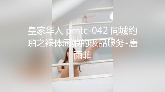 美女员工让小伙儿连射两发