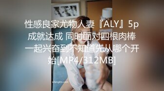 MKY-BA-001 赵晓涵 当红女优到府掏弄 天马行空咸湿幻想 麻豆传媒映画