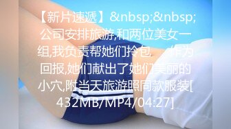 ★☆震撼福利☆★不要错过强推，顶级身材大奶推特反差婊【TTB0726】土豪重金定制，裸舞吹箫特写啪啪啪，母狗属性拉满 (6)