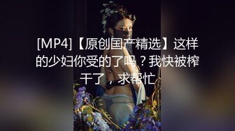 2024-1-31流出酒店浴缸房偷拍出差约女网友见面聊一会把她按在床上干一炮 (23)