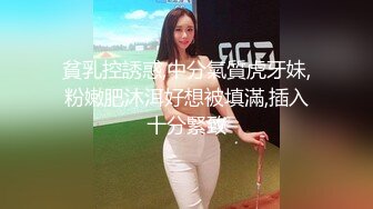 漂亮熟女阿姨吃鸡啪啪 被洋吊老外无套输出 笑的很开心 淫水直流 自己见了都不好意思 口爆吃精 射的超级多