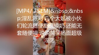 (sex)20231101_谁家的老婆_748253521