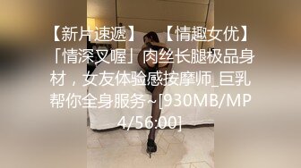 STP25526 你的初恋女神--期待吗。沐浴后的西施，洗澡诱惑、震动棒，手指抠逼，在你耳边一直叫着哥哥想要想要，太惹火啦！