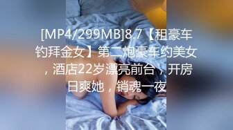 [MP4]观众不信要看逼，甜美婴儿肥美女，肉感身材大肥臀，掰穴特写淫语骚话不断