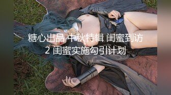 [无码破解]BKD-332 母子交尾～六日町路～ 葵百合香