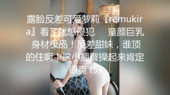 [MP4]STP32240 起点传媒 性视界传媒 XSJKY098 饥渴女家教的淫欲课程 仙儿媛 VIP0600