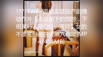 [MP4]STP28547 卡哇伊邻家小妹妹！清纯甜美新人！脱掉睡衣肉嘟嘟，多毛超嫩小穴，自摸拿出跳蛋震动，爽的低低呻吟 VIP0600