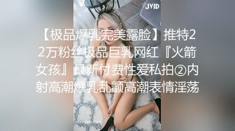 豪哥酒店操极品黑丝模特女友无水印高清第一部，黑丝嫩足足交后撕破丝袜捆住手暴力插入射一屁股