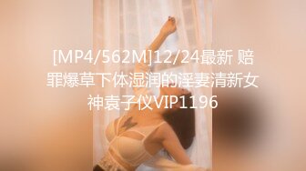 【自整理】欧美又白又瘦胸上还有肉的极品身材大长腿，掰开美鲍和菊花让你观赏！【251V】 (35)