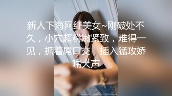 电报群字母圈，国内顶尖级重口女M【玉儿】完结，双洞扩张、灌肠、拳交、菊花下蛋，玩肛高潮淫水哗哗流，母狗属性拉满【上】 (8)