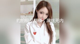 [MP4/937M]1/15最新 超网红脸美少妇露脸女仆装白虎美穴三洞全开VIP1196