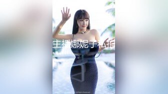 肇庆19岁女孩一天拿下1