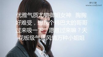 [MP4/1G] 离异大奶少妇，到她家吃了饭搞事情，原来骚货还私藏了不少好货，让我拿肉棒一起操她