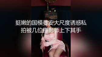 西安人妻口交