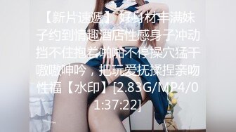 邪恶的房东暗藏摄像头偷拍美女租客洗澡换衣服