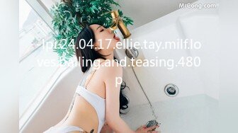 -lpi.24.04.17.ellie.tay.milf.loves.balling.and.teasing.480p