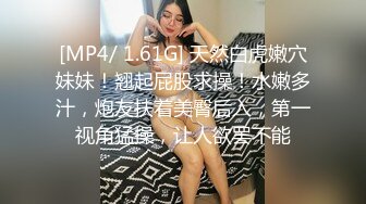 STP32577 果冻传媒 91KCM146 女粉的主动献身 李允熙