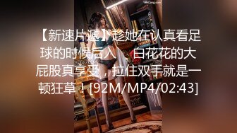 STP18891 高颜值甜美大奶妹第二场，舔奶调情口交到时间妹子走人