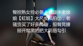 新流出 黑客破解偷拍医院妇产科来做人流的少妇