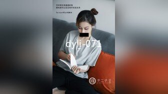 [MP4/698M]爱操肥臀小少妇，多毛紧致骚穴，喜欢被舔呻吟娇喘，抹上润滑油