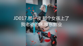 云上会所酒吧正面拍摄系列 35