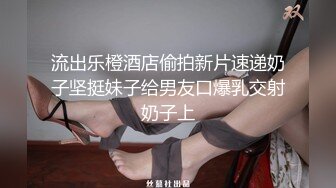 小年轻们的生活好性福好让人向往啊 约三个漂亮