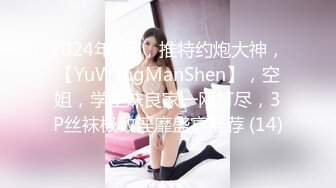 国产麻豆AV 爱豆 MAD039 机灵可爱小叫花 新人女优 韩诗雨