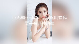 【新片速遞】 商场女厕垃圾桶暗藏摄像头❤️偷拍极品黑丝少妇的小肥鲍[223M/MP4/02:02]