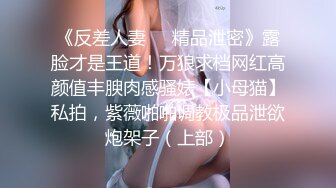 2024.7.21，推特30万粉丝，首发【Bella（贝拉）】，极品骚货口爆足交拍打玩弄，超清4K版