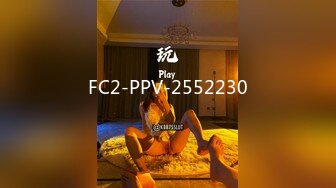 FC2-PPV-2552230