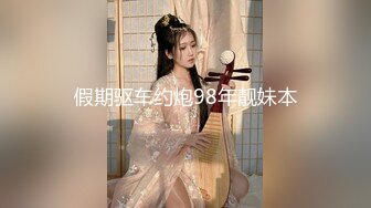 厕拍大神网购新偷拍设备潜入附近商圈商场,写字楼,餐厅,网吧女厕偷拍调试新设备效果还不错