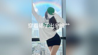 FSOG-083 91兔兔 绿帽老公爱看别人操老婆 扣扣传媒 x 91Fans