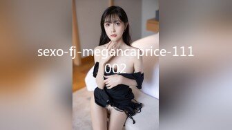 sexo-fj-megancaprice-111002