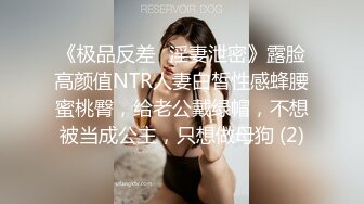 AI换脸视频】李沁 淫水泛滥的激情性爱